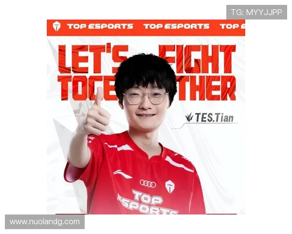 CSGO意识排行榜揭晓TES战队荣登第七位引发热议