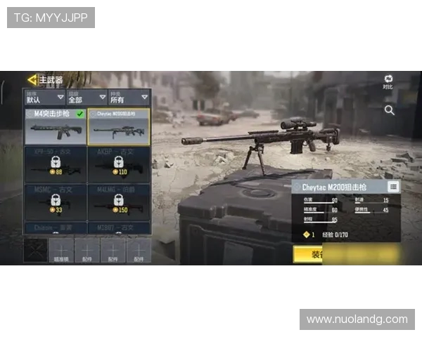 CSGO深度解析：LNG战队心理素质对比赛表现的影响与启示