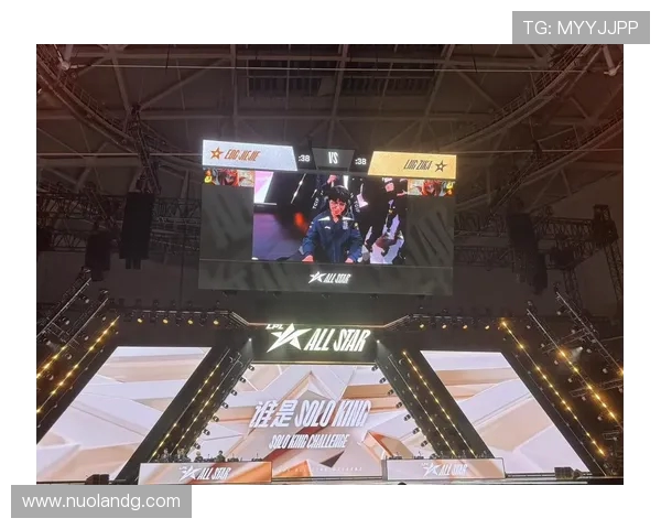 全明星赛分析：EDG展现出卓越灵活性与战术应变能力