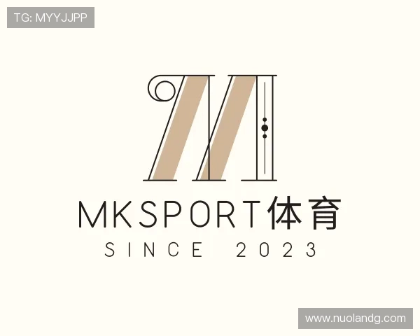关于MK体育